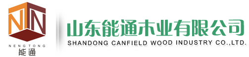 連云港尤利特生化科技有限公司